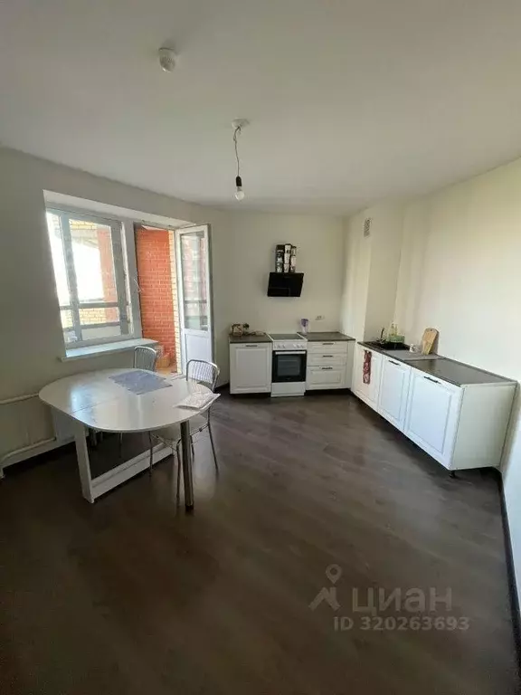 Квартира, 1 комната, 43.3 м - Фото 1