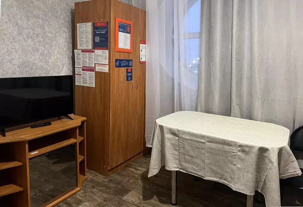 Комната Курская область, Курск Привокзальная пл., 1 (12.0 м) - Фото 2