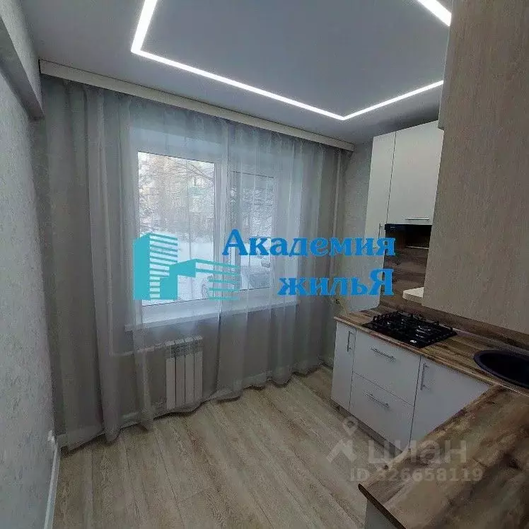 2-к кв. Саратовская область, Балаково Трнавская ул., 25 (47.7 м) - Фото 1