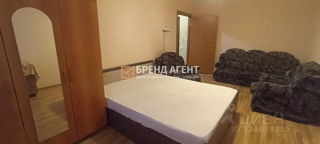 1-к кв. Белгородская область, Белгородский район, Дубовское с/пос, ... - Фото 1