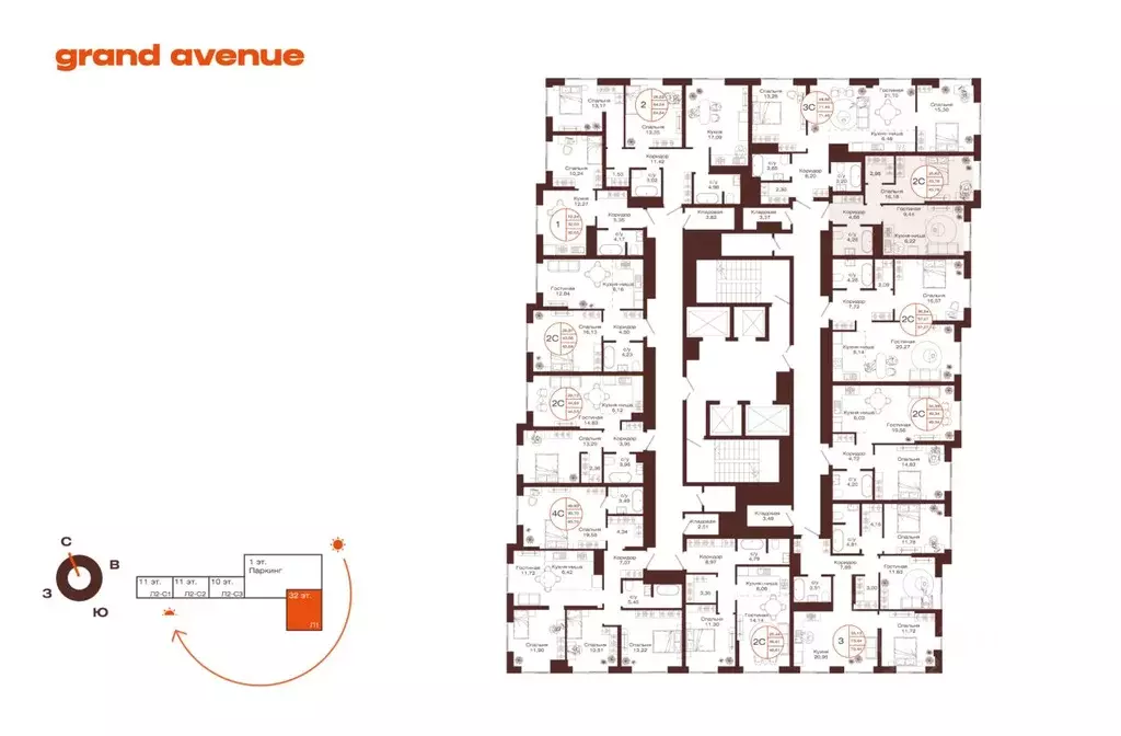 2-к кв. Башкортостан, Уфа ул. Пархоменко (43.78 м) - Фото 2