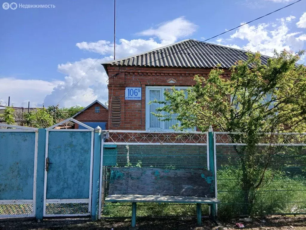 Дом в Кореновск, Пролетарская улица, 106Б (71.5 м) - Фото 2