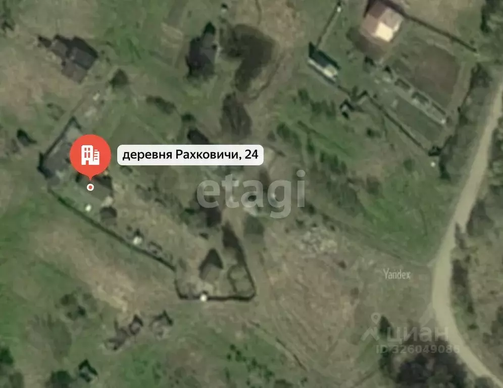 Участок в Ленинградская область, Лодейнопольский район, Янегское ... - Фото 1