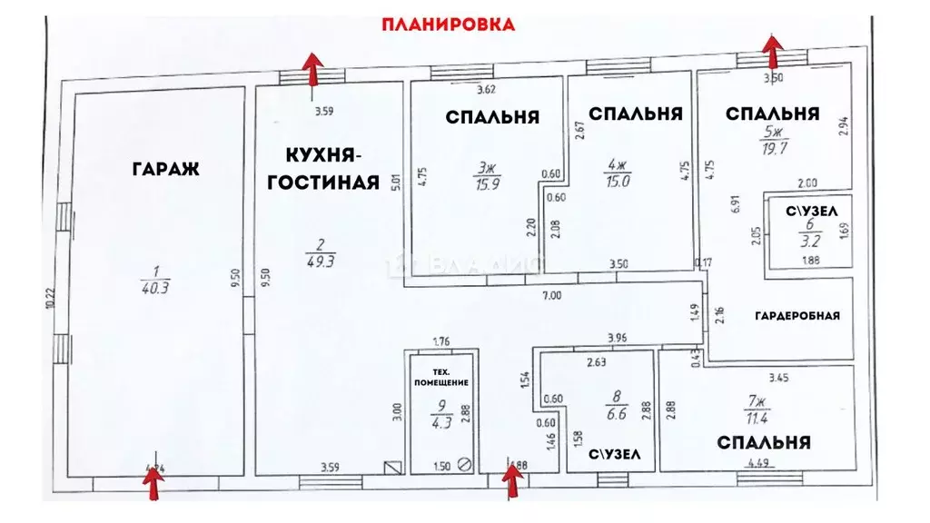 Дом в Калининградская область, Гурьевский муниципальный округ, пос. ... - Фото 2