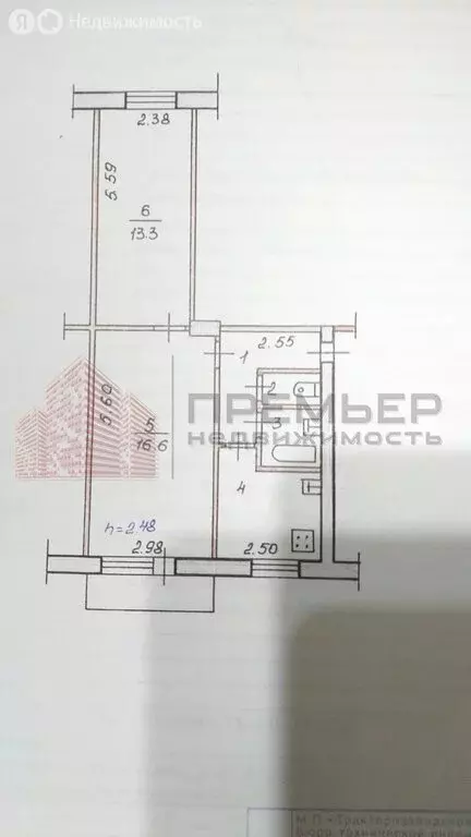 2-комнатная квартира: Волгоград, улица Мясникова, 8 (44.5 м) - Фото 1