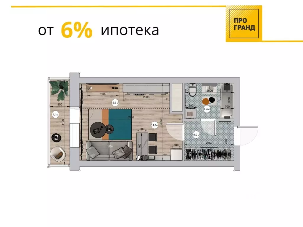 1-к кв. Кемеровская область, Кемерово Ленинградский просп., 53к1 (30.3 ... - Фото 0