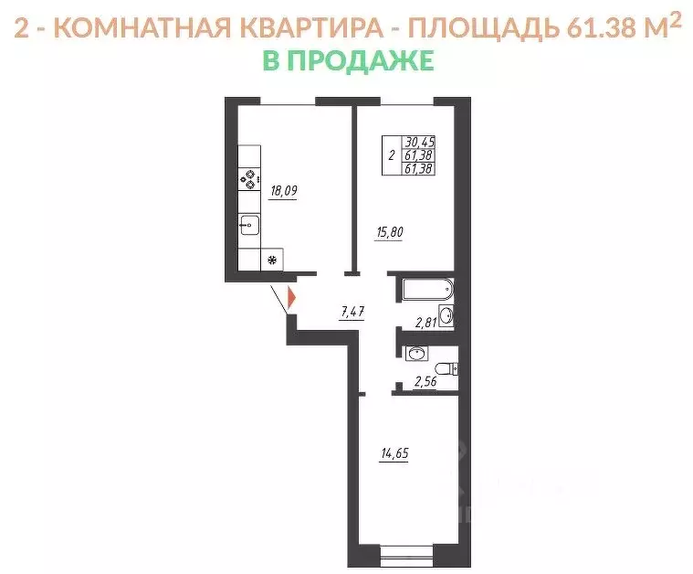 2-к кв. Самарская область, Тольятти Южный Бульвар жилой комплекс ... - Фото 0