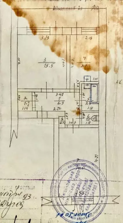 2-к кв. Крым, Джанкойский район, Чайкинское с/пос, с. Чайкино ул. ... - Фото 2