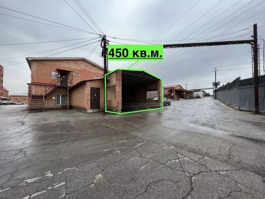 Склад в Самарская область, Самара Заводское ш., 15АлитА (450 м) - Фото 1