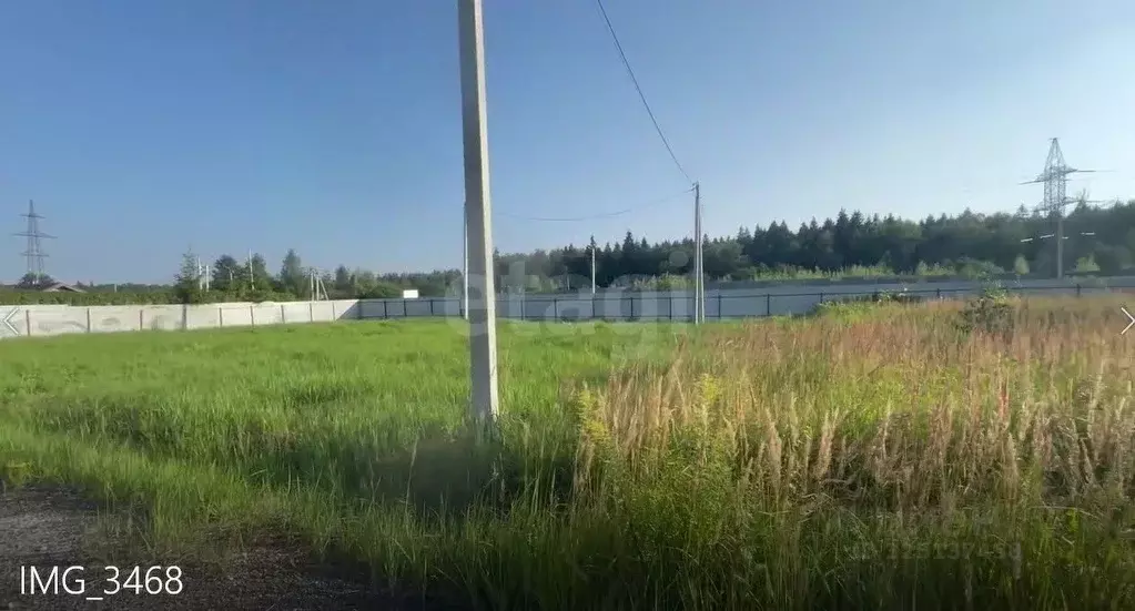 Участок в Москва Шишкино Парк кп,  (10.0 сот.) - Фото 0