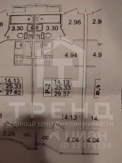 1-к кв. Санкт-Петербург просп. Просвещения, 43 (29.37 м) - Фото 2