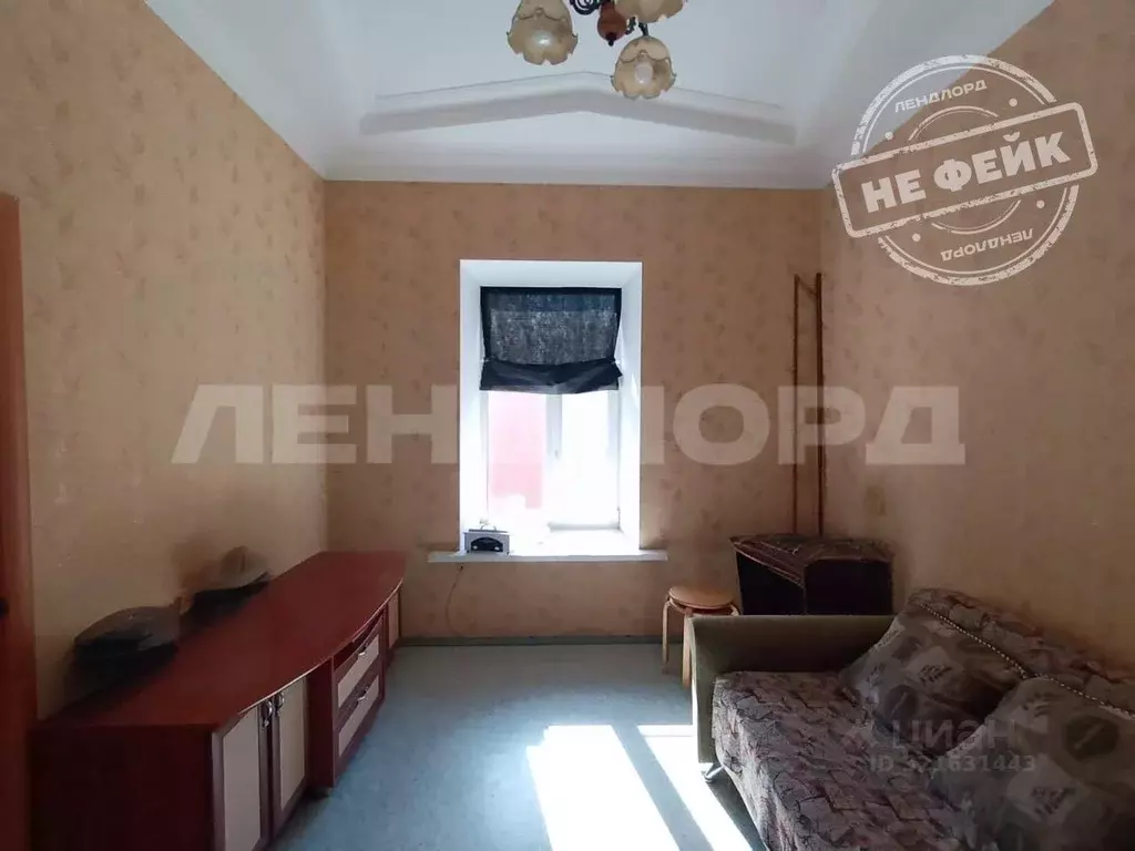 2-к кв. Ростовская область, Новочеркасск Комитетская ул., 80 (28.7 м) - Фото 0