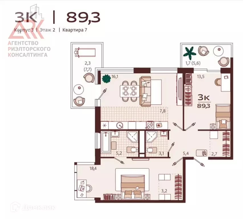 Продаётся 3-к квартира, 89.3 м - Фото 1