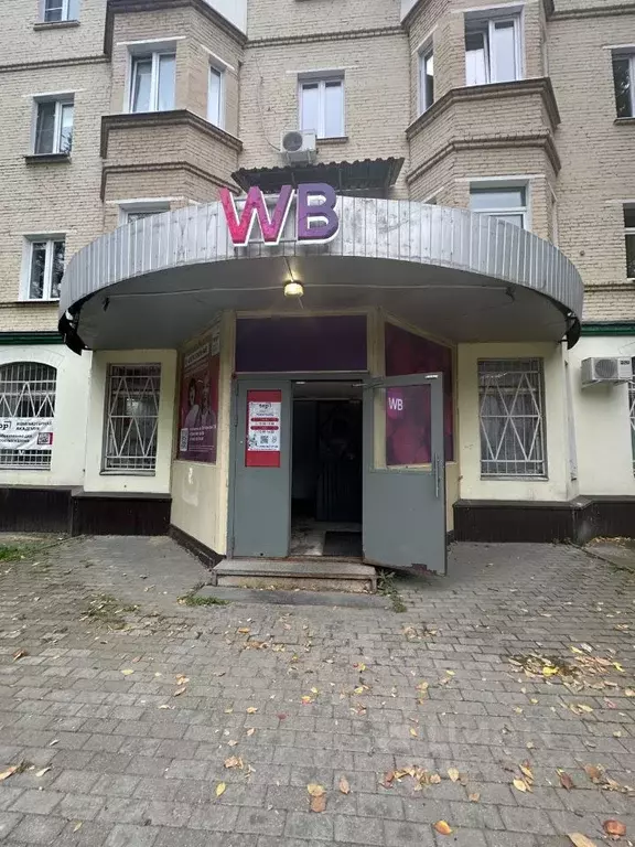 Помещение свободного назначения в Московская область, Лыткарино ... - Фото 1