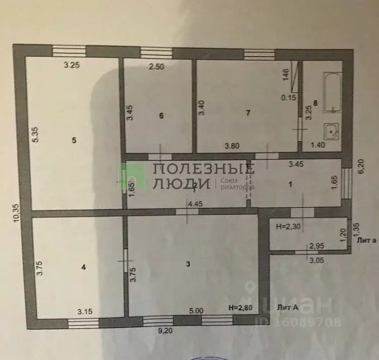 Дом в Белгородская область, Шебекинский муниципальный округ, с. Новая ... - Фото 2