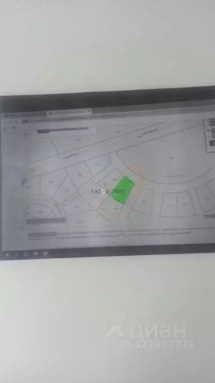 Участок в Тверская область, Калининский муниципальный округ, д. Олбово ... - Фото 2