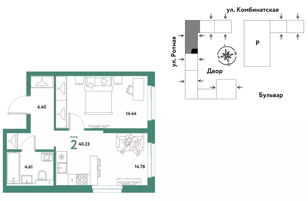 2-комнатная квартира: Екатеринбург, Ленинский район (40.23 м) - Фото 0