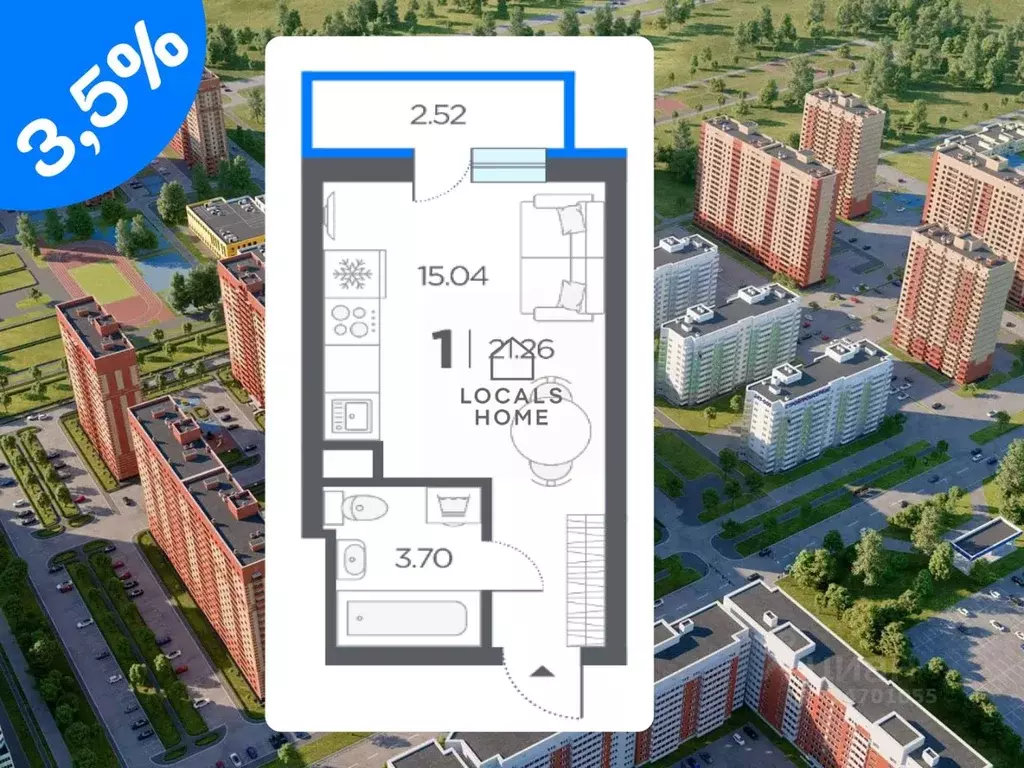 Студия Рязанская область, Рязанский муниципальный округ, с. Дядьково ... - Фото 1