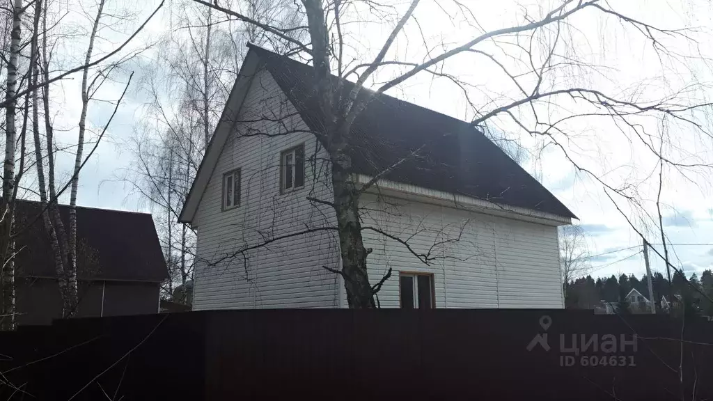 Дом в Московская область, Чехов городской округ, д. Булычево  (95 м) - Фото 1