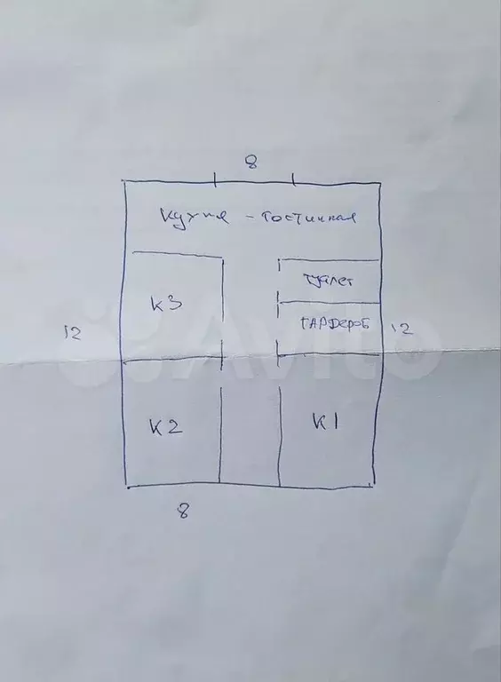 Дом 96 м на участке 5 сот. - Фото 1
