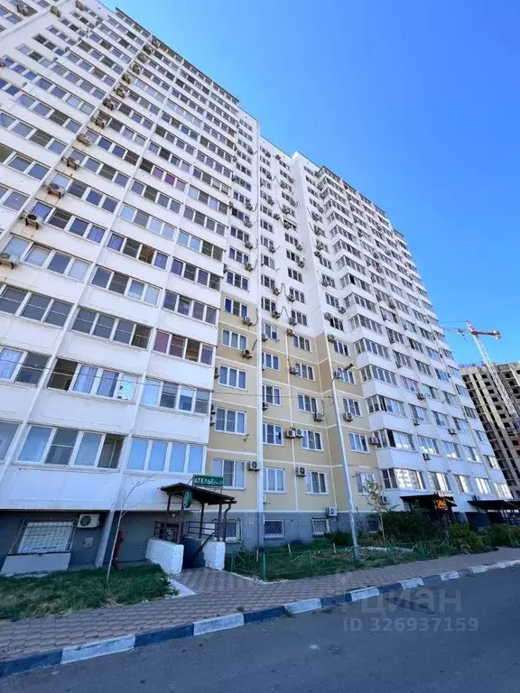 Помещение свободного назначения в Краснодарский край, Новороссийск ул. ... - Фото 1