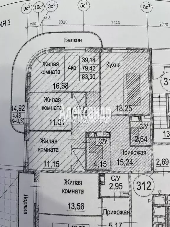 3-к. квартира, 78,1 м, 7/12 эт. - Фото 0