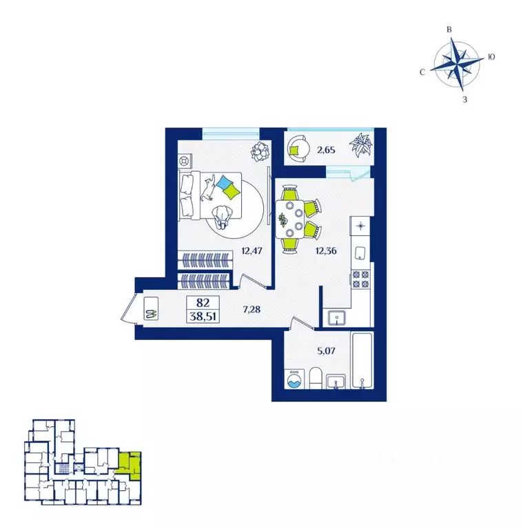 1-к кв. Калининградская область, Зеленоградск  (38.51 м) - Фото 1