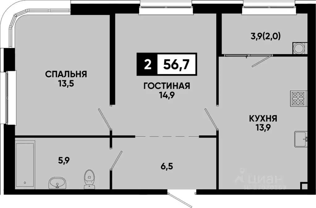 2-к кв. Ставропольский край, Кисловодск  (56.7 м) - Фото 0