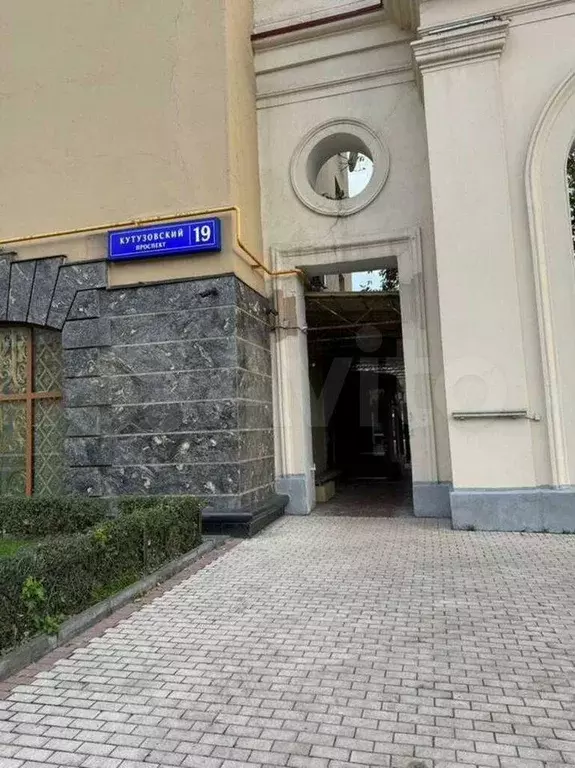 Продам помещение свободного назначения, 50 м - Фото 0