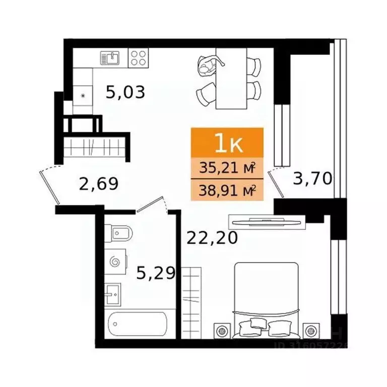 1-к кв. Курганская область, Курган просп. Конституции (38.91 м) - Фото 2