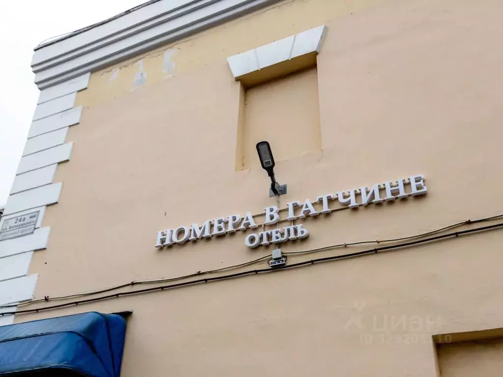 Комната Ленинградская область, Гатчина ул. Володарского, 24А (10.0 м) - Фото 2