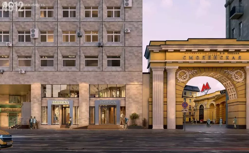 Помещение свободного назначения (39.3 м) - Фото 1