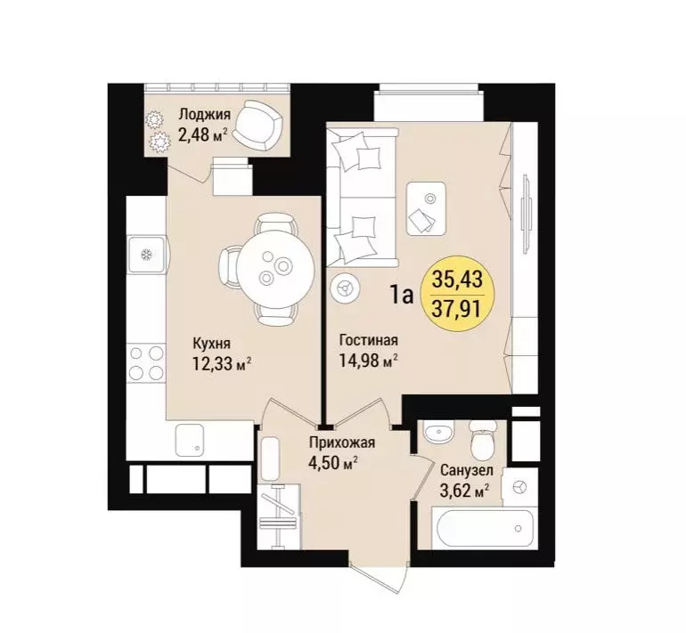 Продаётся 1-к квартира, 37.9 м - Фото 1