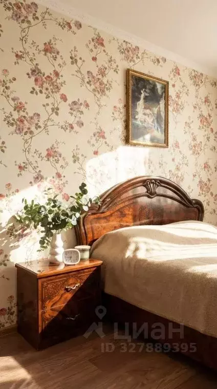 2-к кв. Самарская область, Самара Енисейская ул., 57 (54.7 м) - Фото 1