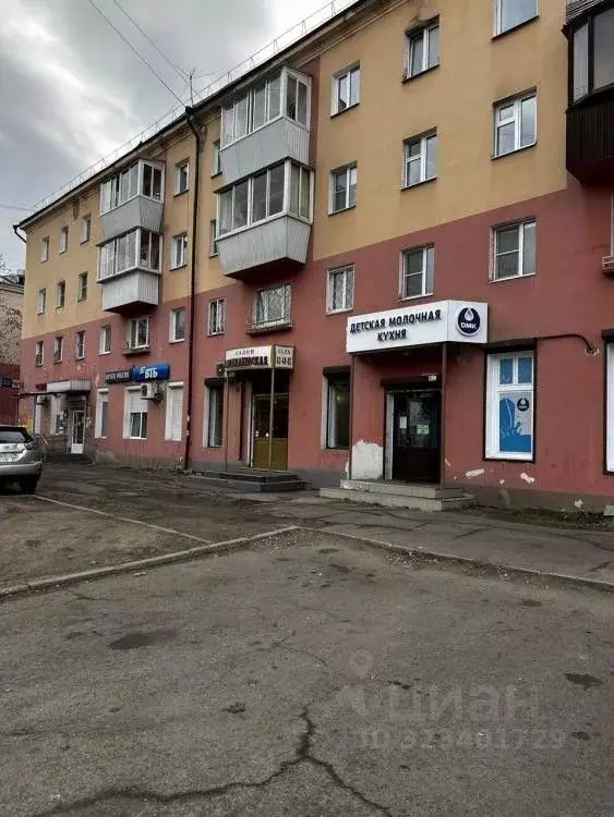 2-к кв. Иркутская область, Иркутск Академическая ул., 18 (44.7 м) - Фото 1