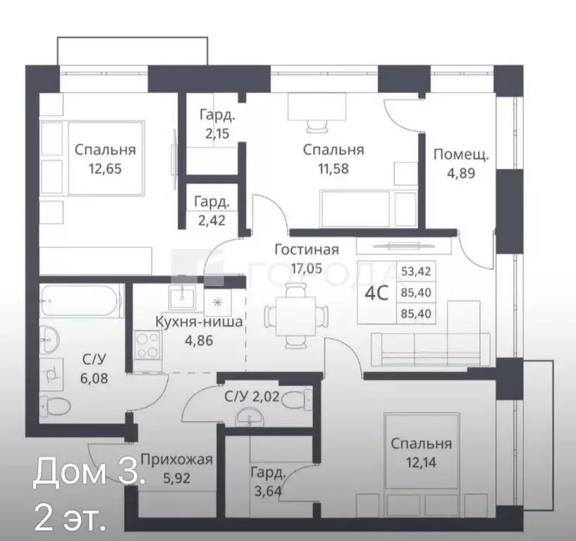 4-комнатная квартира: Новосибирск, Игарская улица, 42/1 (85.4 м) - Фото 1