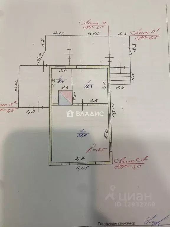 Комната Пензенская область, Пенза Ульяновская ул., 19 (14.2 м) - Фото 2