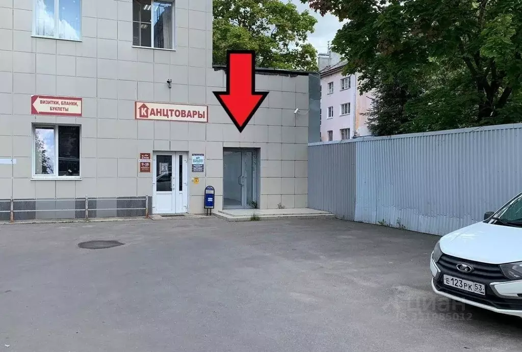Офис в Новгородская область, Великий Новгород бул. Воскресенский, 4с1 ... - Фото 1
