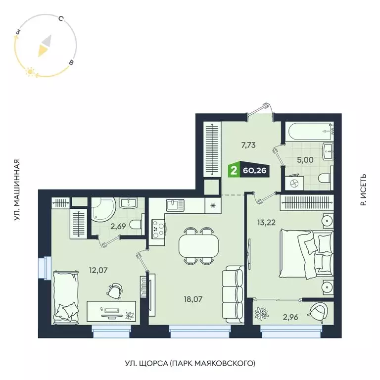2-комнатная квартира: Екатеринбург, Машинная улица, 1В/4 (60.26 м) - Фото 1