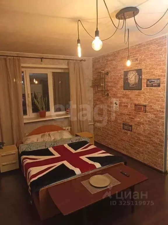 1-к кв. Омская область, Омск ул. Маршала Жукова, 152а (33.0 м) - Фото 1