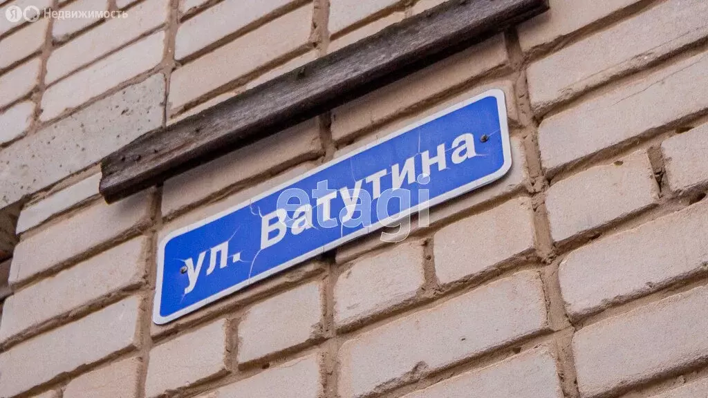 1к в -комнатной квартире (17.8 м) - Фото 2