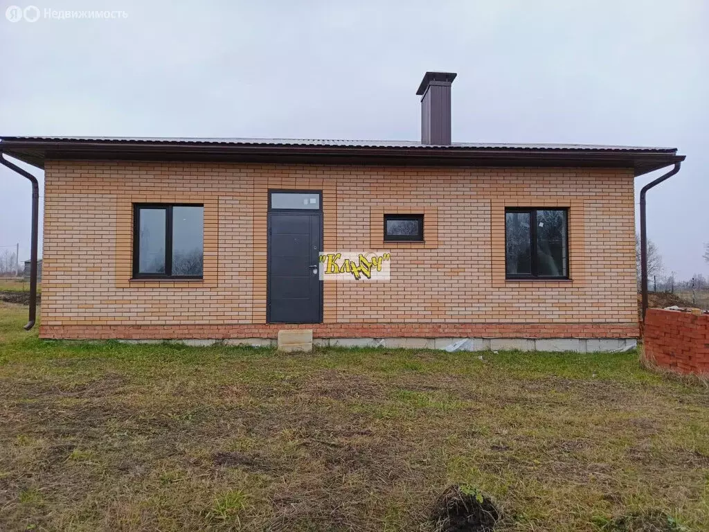 Дом в село Платоново, Горная улица, 19А (93 м) - Фото 1