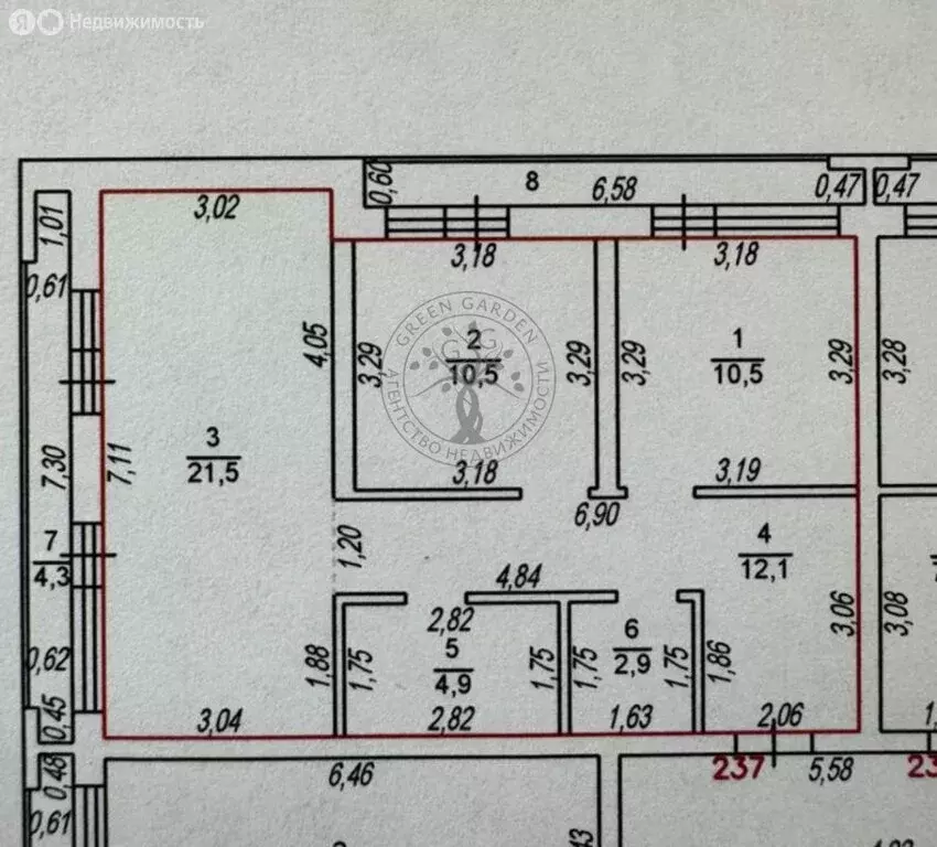 2-комнатная квартира: Екатеринбург, улица Академика Ландау, 9 (70.5 м) - Фото 0