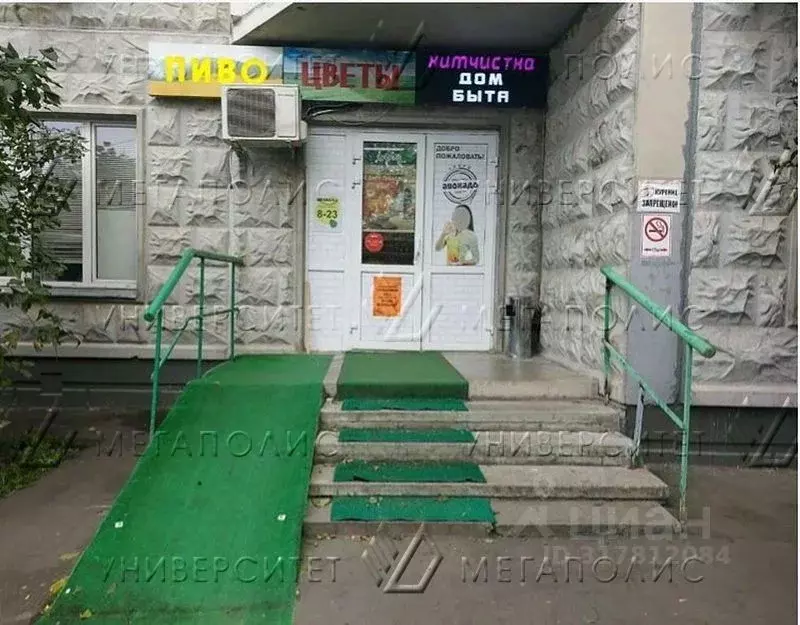 Помещение свободного назначения в Москва Лухмановская ул., 33 (145 м) - Фото 0