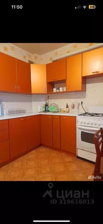 1-к кв. Архангельская область, Котлас просп. Мира, 17Б (37.2 м) - Фото 1