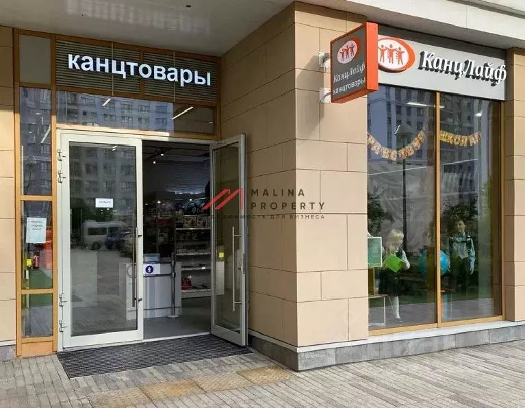 Торговая площадь в Москва Лазоревый проезд, 1 (100 м) - Фото 2