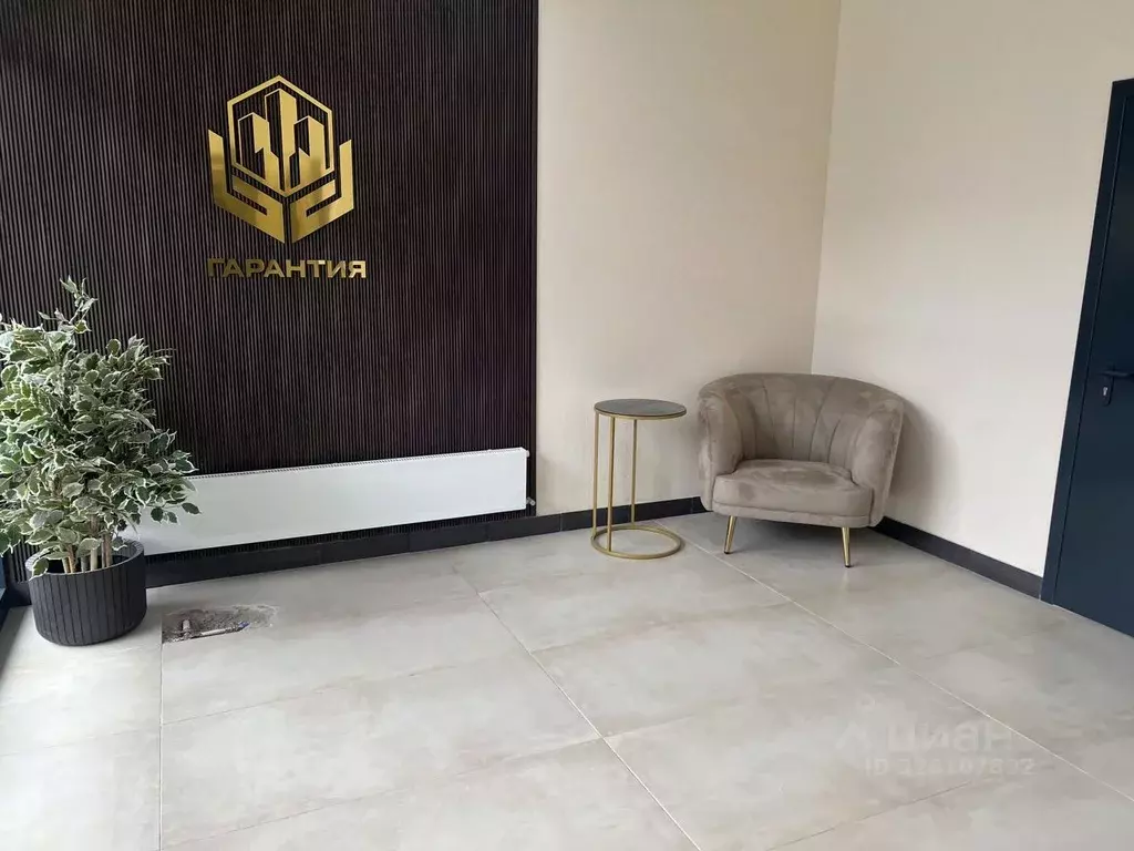 1-к кв. Краснодарский край, Краснодар Обрывная ул., 22/1 (48.2 м) - Фото 1