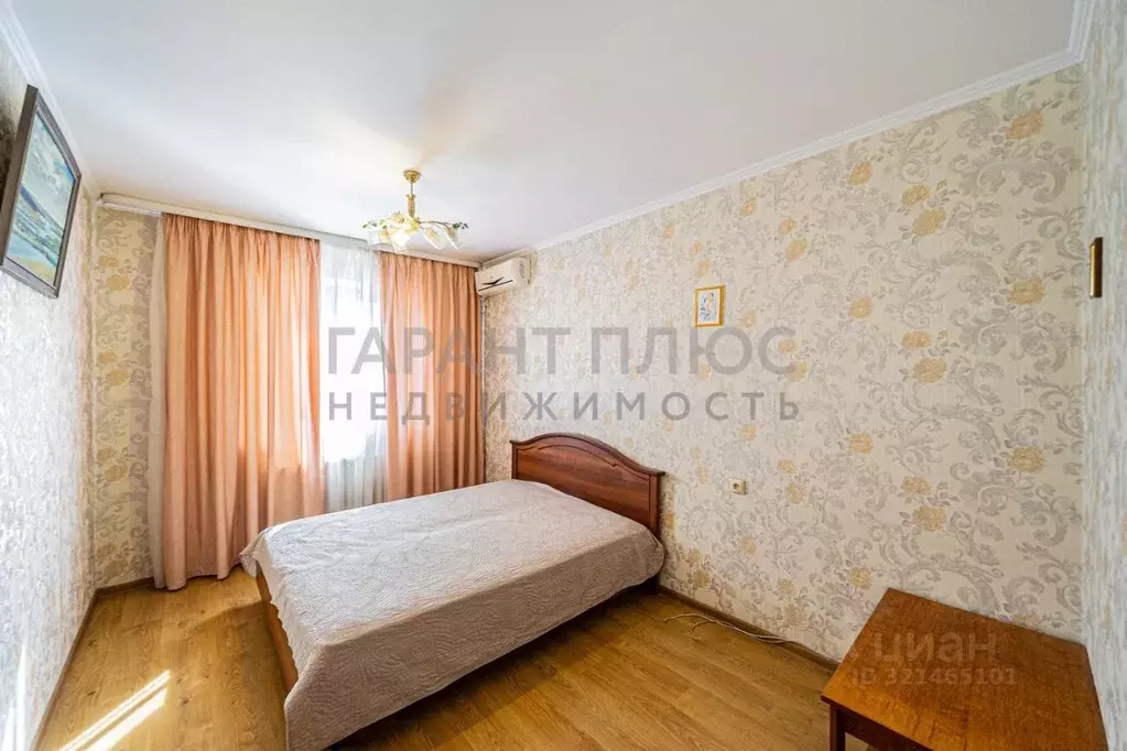 2-к кв. Липецкая область, Липецк ул. Космонавтов, 5/3 (50.0 м) - Фото 1