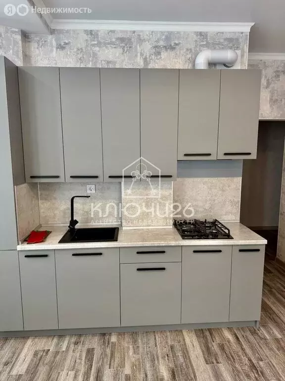 2-комнатная квартира: Пятигорск, Кооперативная улица, 36 (69 м) - Фото 1