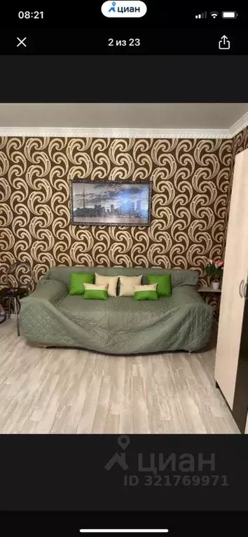 1-к кв. Краснодарский край, Новороссийск ул. Бориса Пупко, 10 (38.0 м) - Фото 1